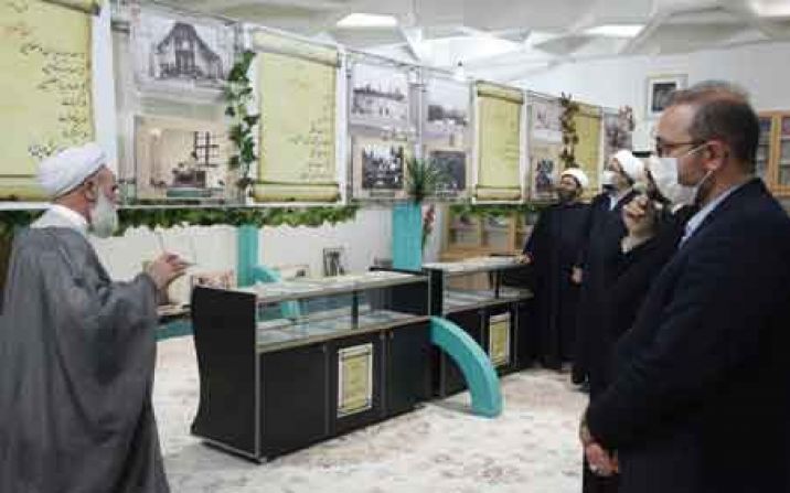 نمایشگاه دائمی مرکز اسناد حرم بانوی کرامت در قم برپا شد نمایشگاه دائمی مرکز اسناد حرم بانوی کرامت در قم برپا شد